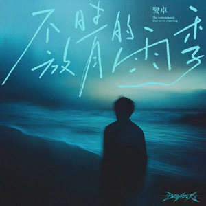 王鸥美女一级毛片
