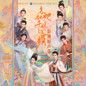 王鸥美女一级毛片
