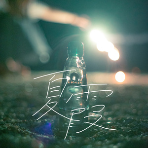 王鸥美女一级毛片
