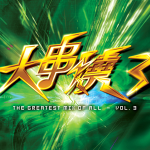 王鸥美女一级毛片
