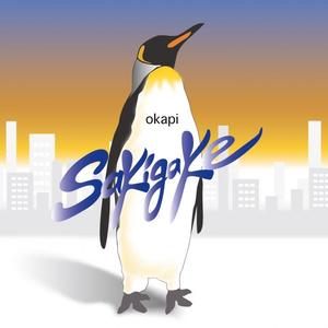 王鸥美女一级毛片
